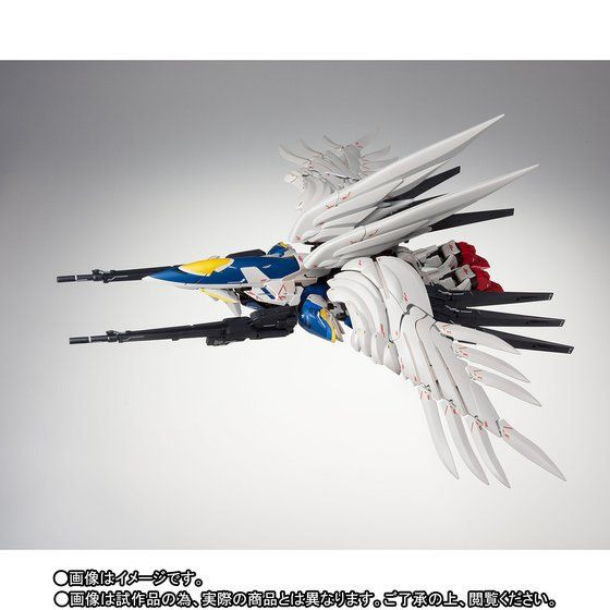GUNDAM FIX FIGURATION METAL COMPOSITE Wing Gundam Zero EW
