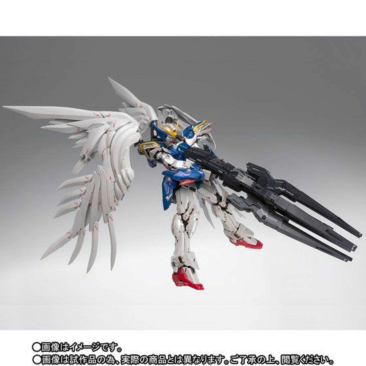 WING GUNDAM ZERO [EW] メタルコンポジット Amazon.com: GFF METAL COMPOSITE XXXG-00W0 Wing Gundam Zero