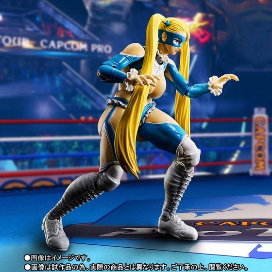 S.H.Figuarts Rainbow Mika Action Figure (Completed)