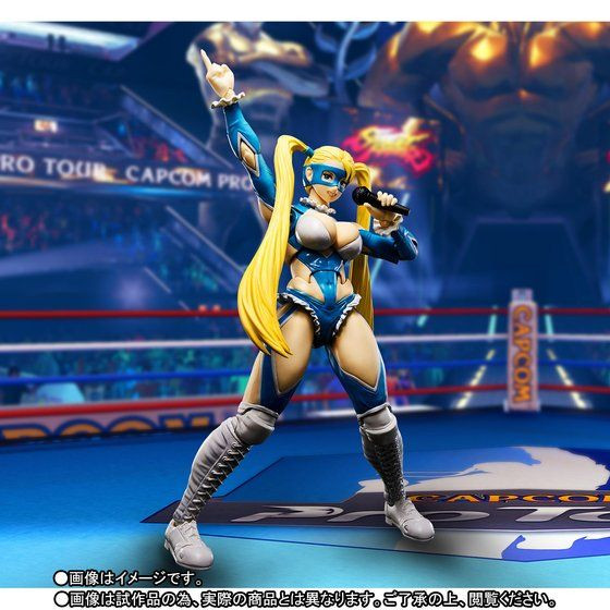 S.H.Figuarts Rainbow Mika Action Figure (Completed)