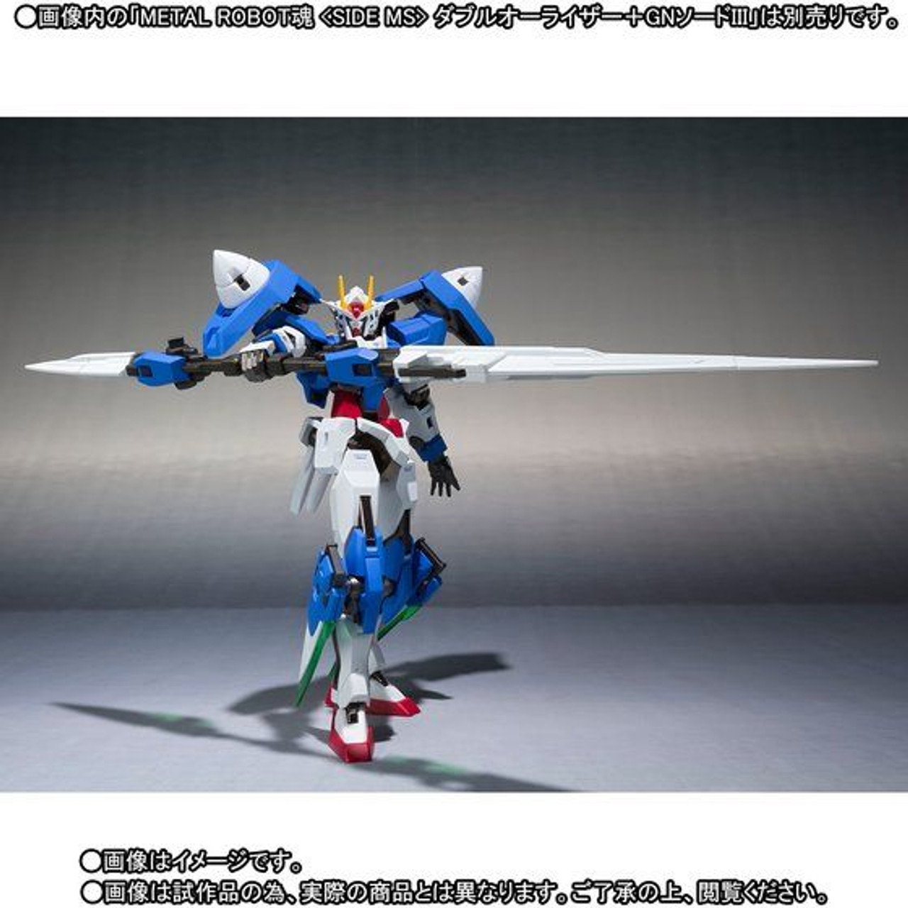 Metal Robot Spirits SIDE MS XN Raiser + Seven Sword Parts Set