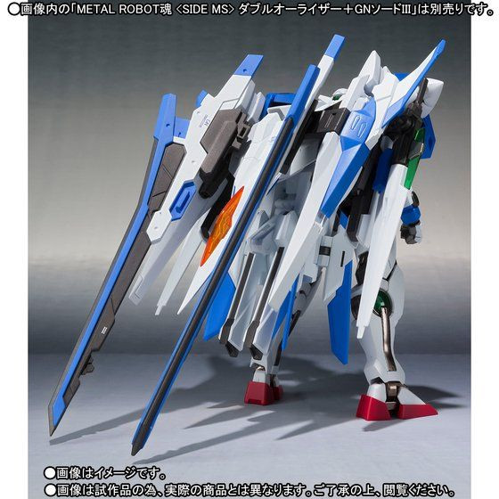 Metal Robot Spirits SIDE MS XN Raiser + Seven Sword Parts Set