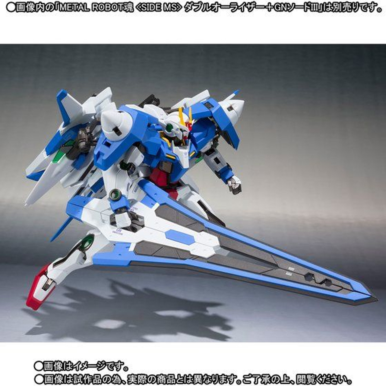 Metal Robot Spirits SIDE MS XN Raiser + Seven Sword Parts Set