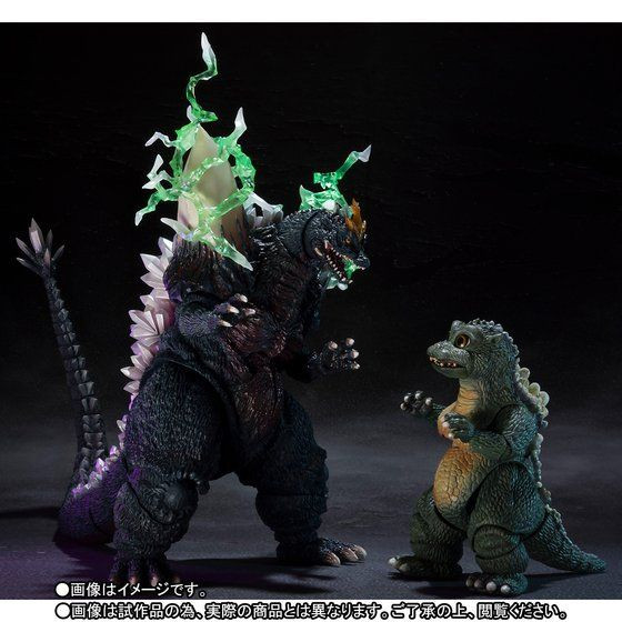 S.H.MonsterArts Space Godzilla & Little Godzilla Special Color Ver