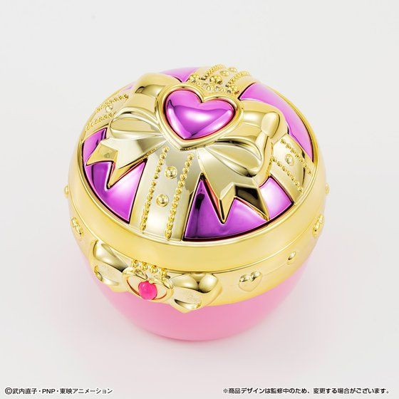 Pretty Guardian Sailor Moon HeartFul Harmony Jewelry Case