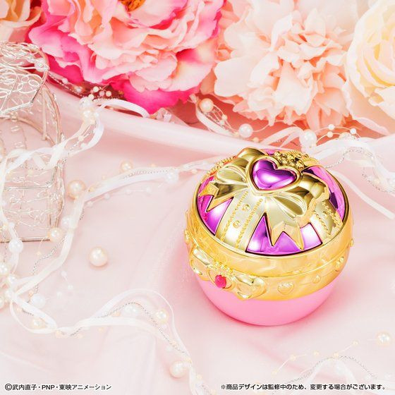 Pretty Guardian Sailor Moon HeartFul Harmony Jewelry Case