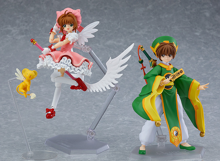 figma Syaoran Li Action Figure (Completed)