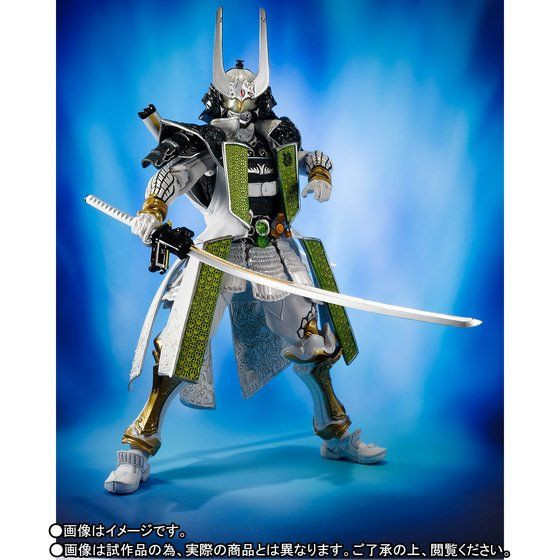 Kamen Rider Zangetsu Melon Arms 2点セット Kamen Rider Zangetsu Melon Arms 2点セット Kamen Rider Zangetsu