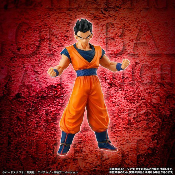 HG Dragon Ball Super Chikaranotaikai Climax Han PVC Figure (Completed)