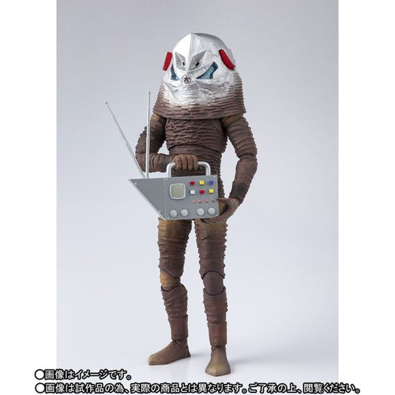 サラ・ケイ　アンリ人形Looking to the Future（16cm） S.H.Figuarts Alien Zarab Action Figure (Completed)