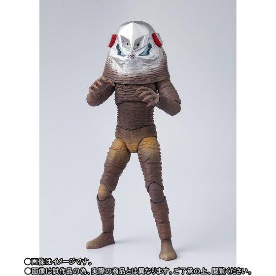 SHFiguarts ALIEN ZARAB ザラブ星人 S.H.Figuarts Alien Zarab Action Figure (Completed)