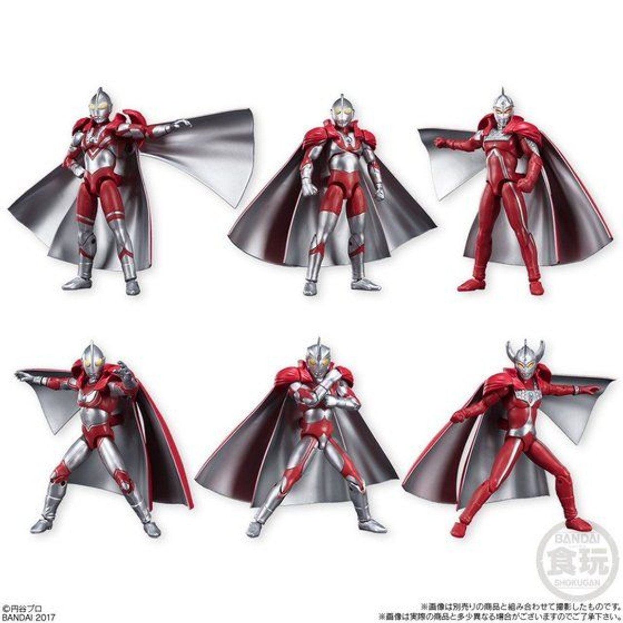 ウルトラマンティガ、父、母　フィギュア ウルトラマンティガ、父、母 フィギュア ウルトラマンティガ、父