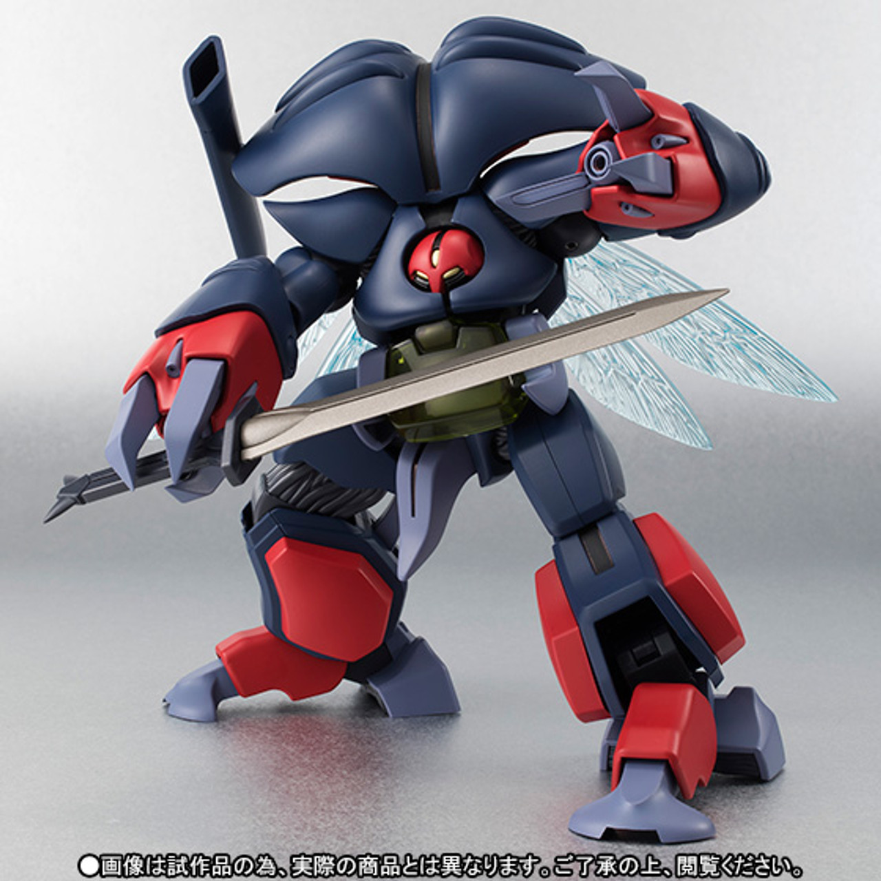 BANDAI ROBOT魂 Aura Battler Drumlo 181 ROBOT SPIRITS