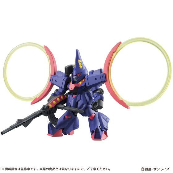 MOBILE SUIT ENSEMBLE EX05 Zanneck