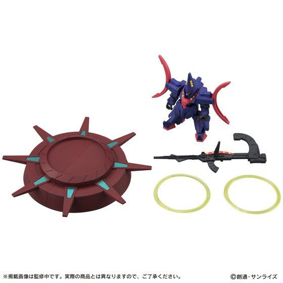 MOBILE SUIT ENSEMBLE EX05 Zanneck