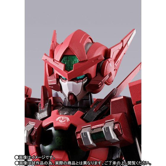 METAL BUILD Gundam Astraea TYPE-F (GN HEAVY WEAPON SET) Action