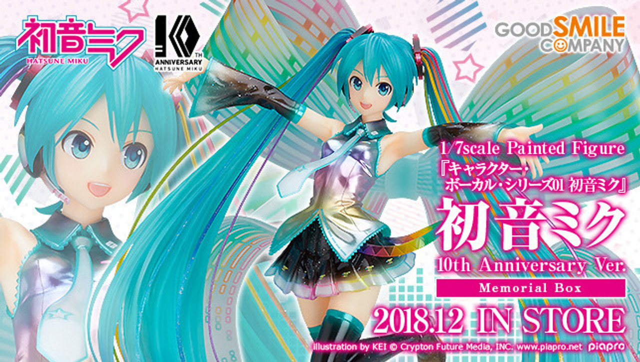 Hatsune Miku: 10th Anniversary Ver. Memorial Box 1/7 PVC Figure (Completed)