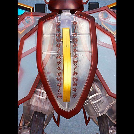 Variable Action Mado King Granzort Super Granzort Gaia Dragon Edition