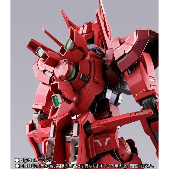 METAL BUILD Gundam Astraea TYPE-F (GN HEAVY WEAPON SET) Action
