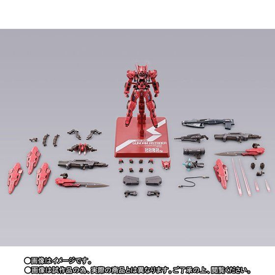 METAL BUILD Gundam Astraea TYPE-F (GN HEAVY WEAPON SET) Action