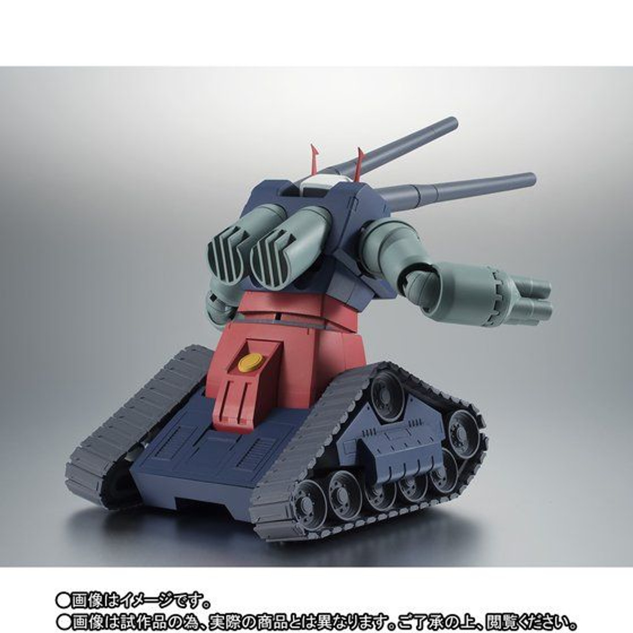 Robot Spirit Side MS RX-75-4 Guntank & Core Fighter