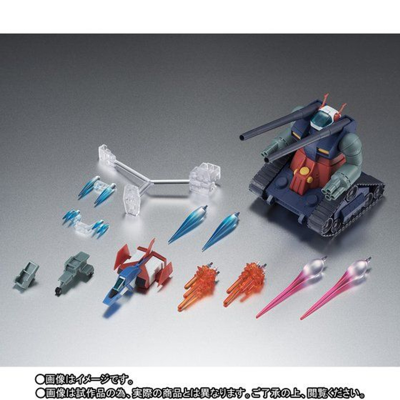 Robot Spirit Side MS RX-75-4 Guntank & Core Fighter