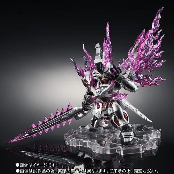 Nxedge Style [MS UNIT] Ghost Gundam Action Figure (Completed)