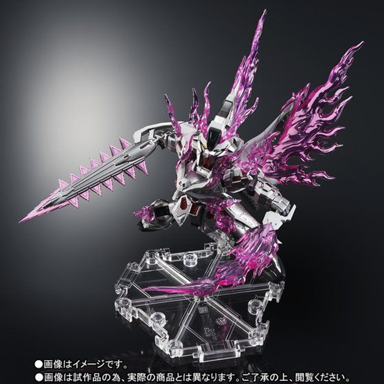 ロボット NX EDGE STYLE GHOST GUNDAM NX-0038 Bandai Tamashii Nations NXedge Style Ghost Gundam NX-0038 | eBay