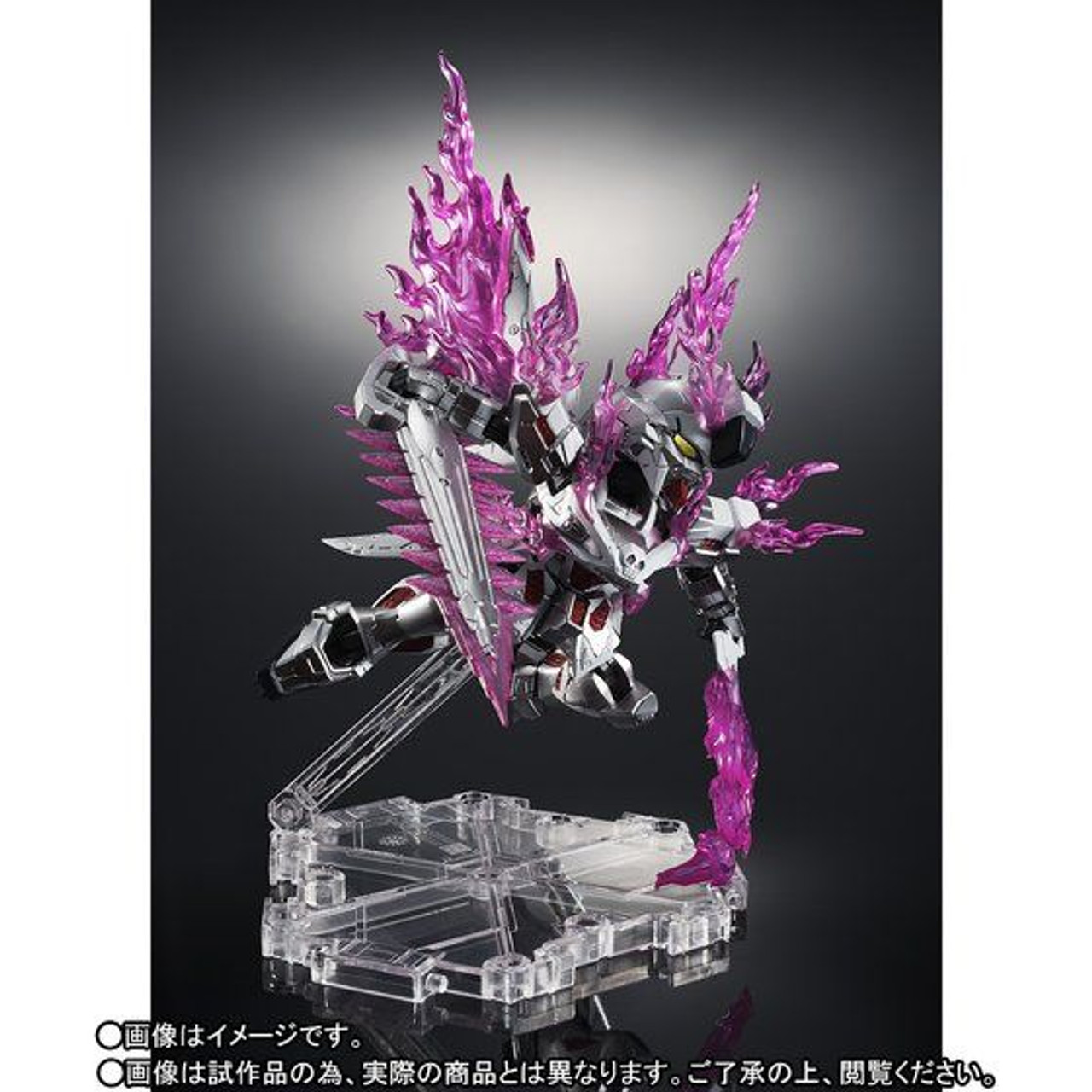 Nxedge Style [MS UNIT] Ghost Gundam Action Figure (Completed)