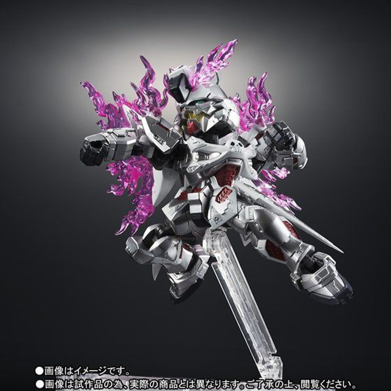ロボット NX EDGE STYLE GHOST GUNDAM NX-0038 ロボット NX EDGE STYLE GHOST GUNDAM NX-0038 Nxedge Style [MS
