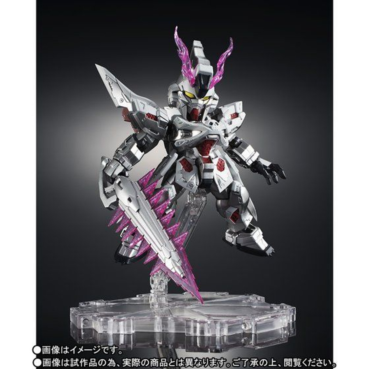 ロボット NX EDGE STYLE GHOST GUNDAM NX-0038 ロボット NX EDGE STYLE GHOST GUNDAM NX-0038 Nxedge Style [MS