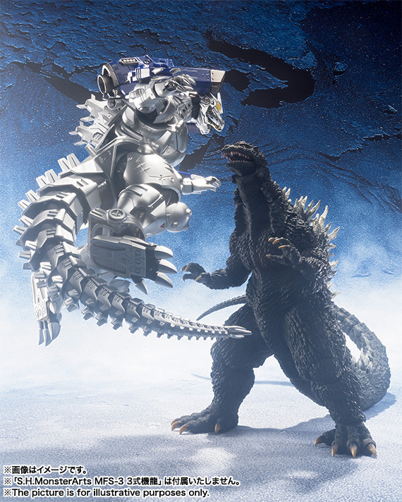 S.H.MonsterArts Godzilla (2002) Action Figure (Completed)