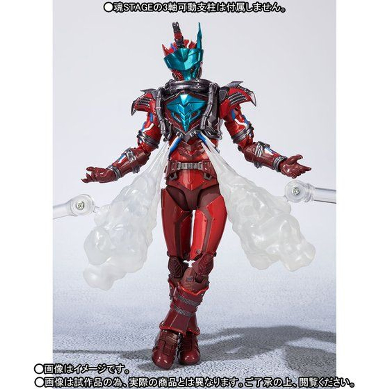 S.H.Figuarts Kamen Rider Blood Stalk Action Figure (Completed)