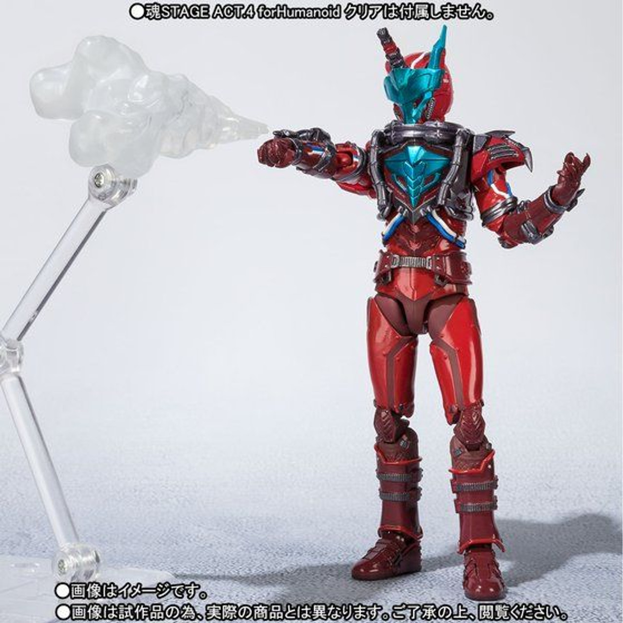 BANDAI BLOOD STALK フィギュアーツ 仮面ライダービルド hqdefault.jpg