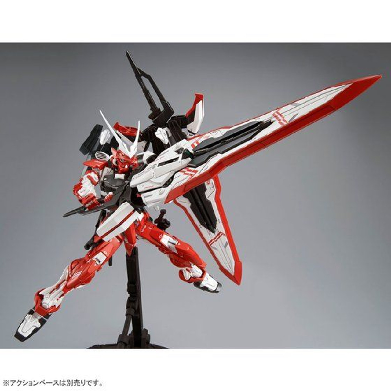 MG 1/100 Gundam Astray Turn Red Plastic Model