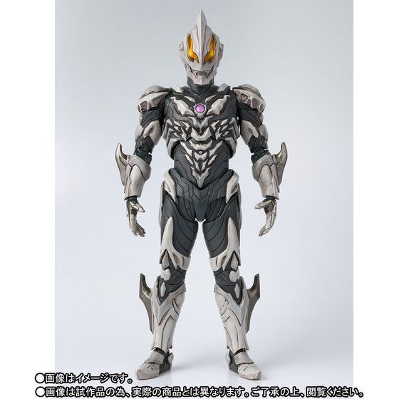 S.H.Figuarts Ultraman Belial Atrocious Action Figure (Completed)