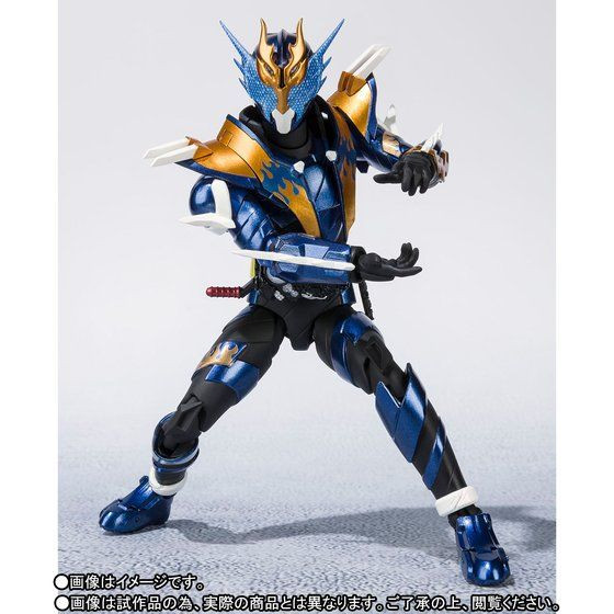 S.H.Figuarts Kamen Rider CROSS-Z Action Figure (Completed)