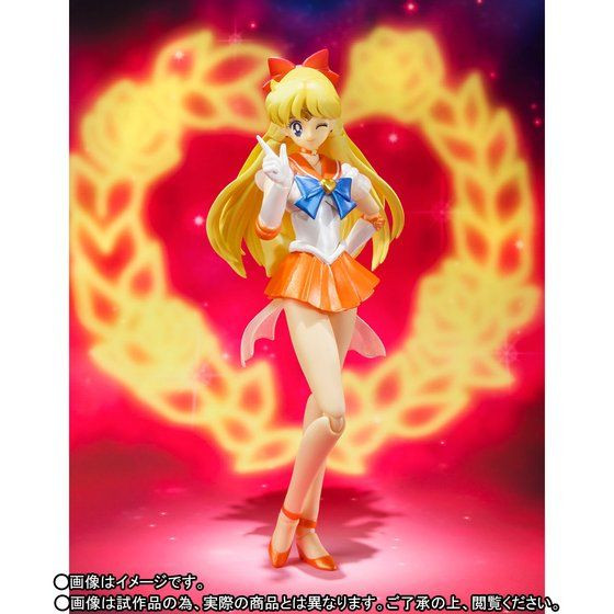 S.H.Figuarts Super SailorVenus Action Figure (Completed)
