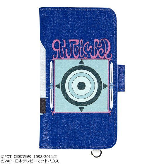 HUNTER x HUNTER Smart Phone Case (GI binder)