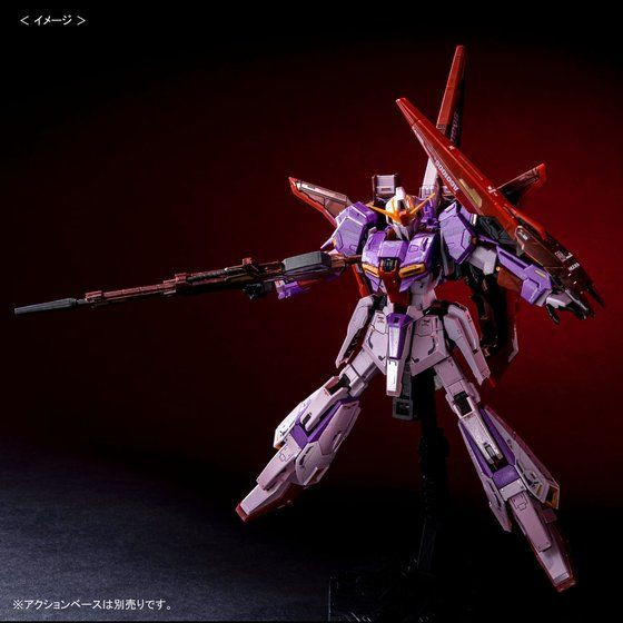 RG 1/144 Zeta Gundam (Biosensor Image Color) Plastic Model