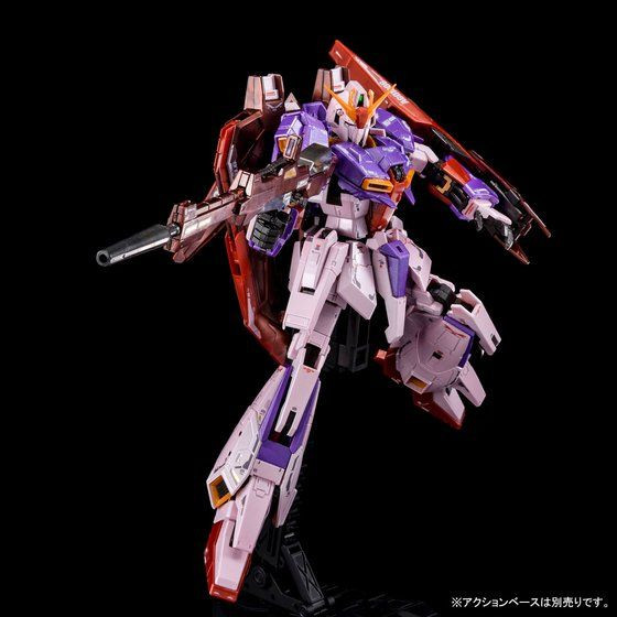 RG 1/144 Zeta Gundam (Biosensor Image Color) Plastic Model