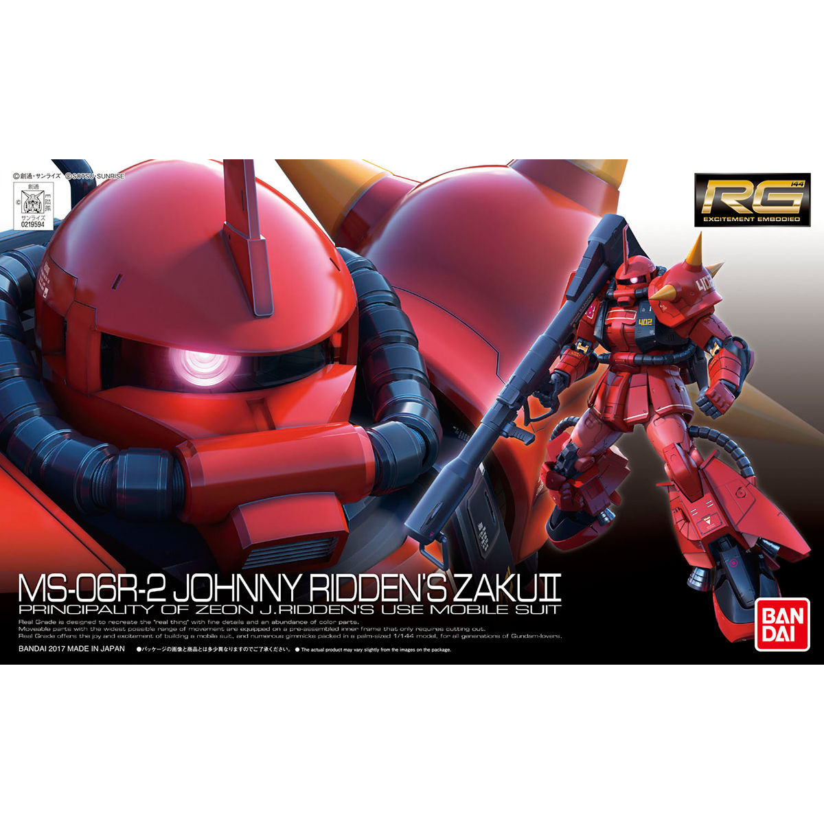 RG 1/144 MS-06R-2 JOHNNY RIDDEN