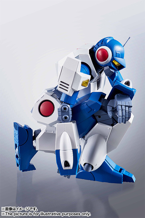 Tamashii Nazioni Hi-Metal R Techroid Blader Techno Police 21C