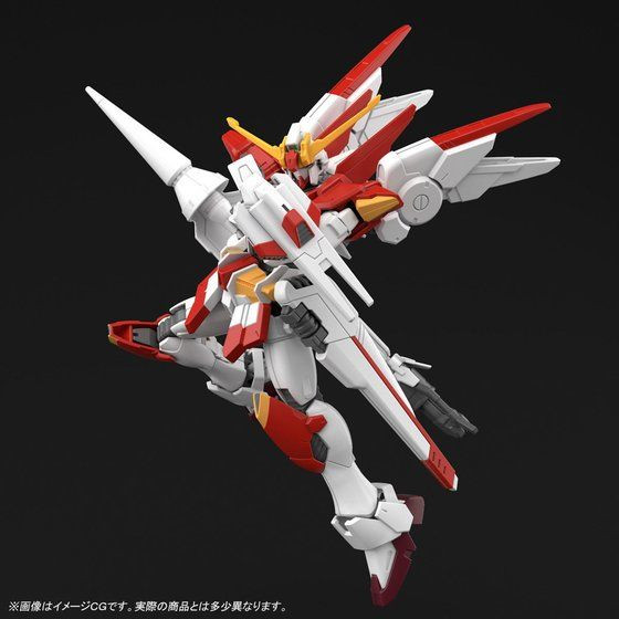 HGBF 1/144 Gundam M91 Plastic Model
