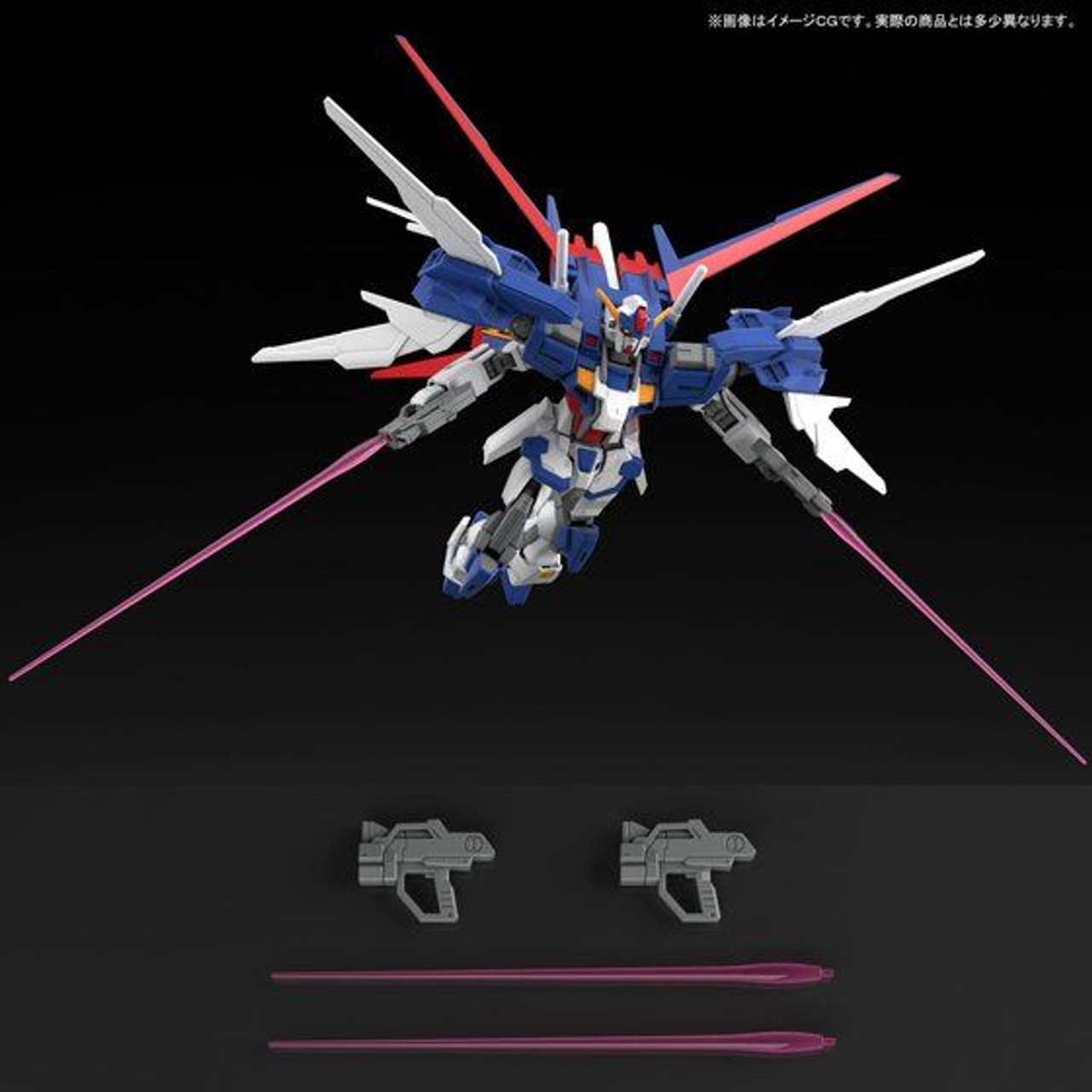 gundam tall strike glitter