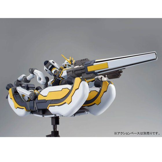 HG 1/144 Atlas Gundam (GUNDAM THUNDERBOLT BANDIT FLOWER Ver