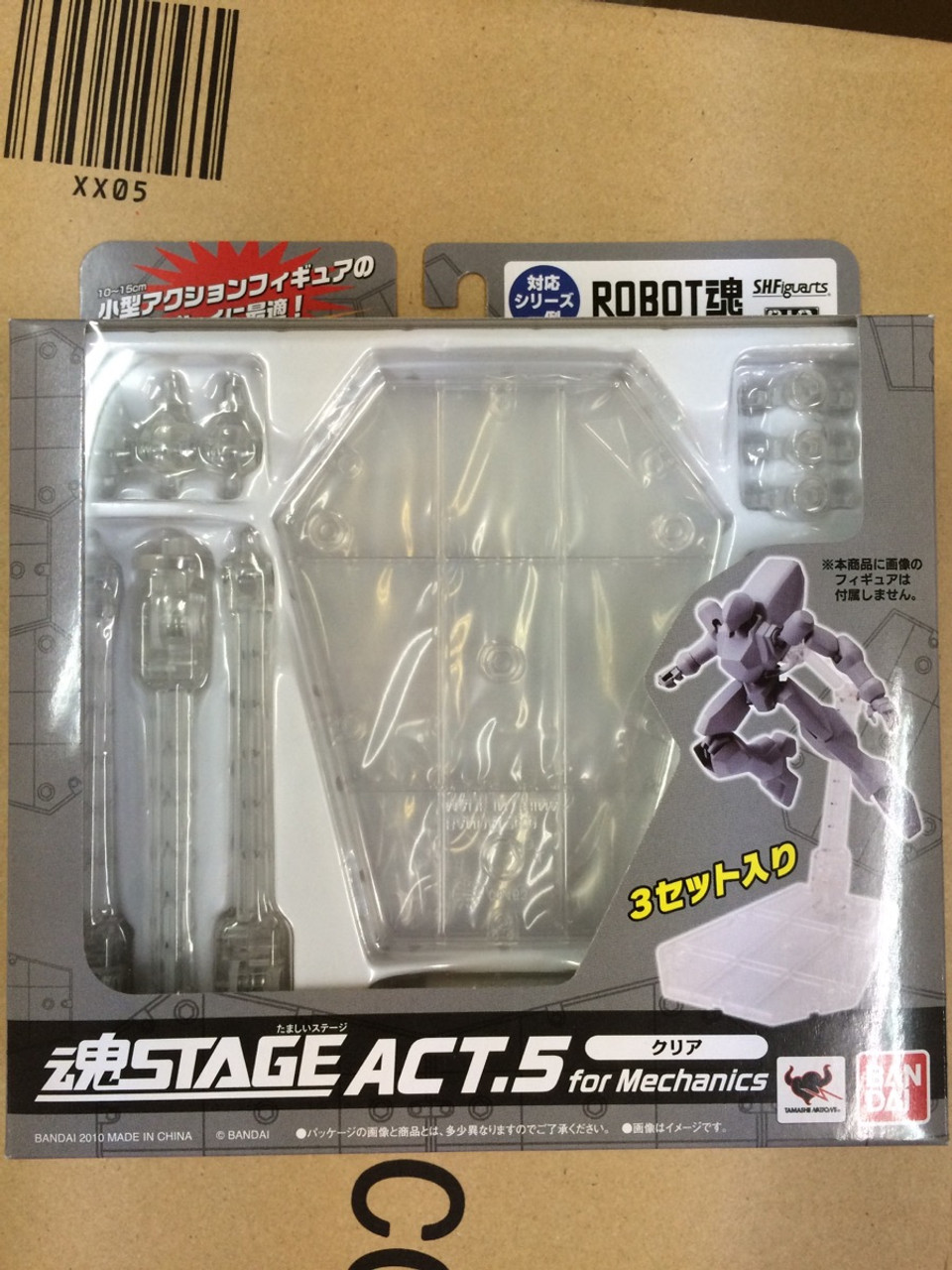 Tamashii Stage Act. 5 for Mechanics, Stand Support (Clear), Bandai