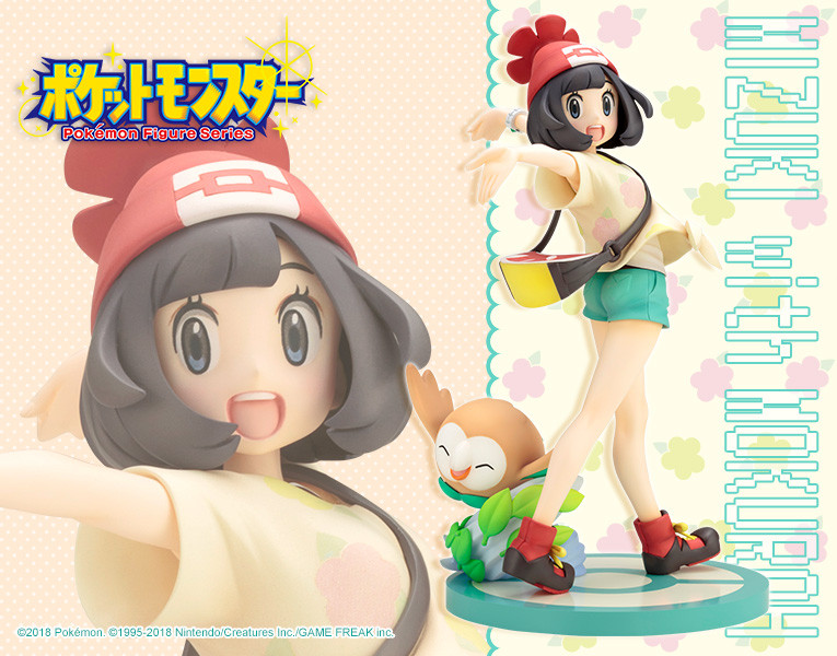 ARTFX J Selene(Mizuki) with Rowlet(Mokuroh) 1/8 PVC Figure