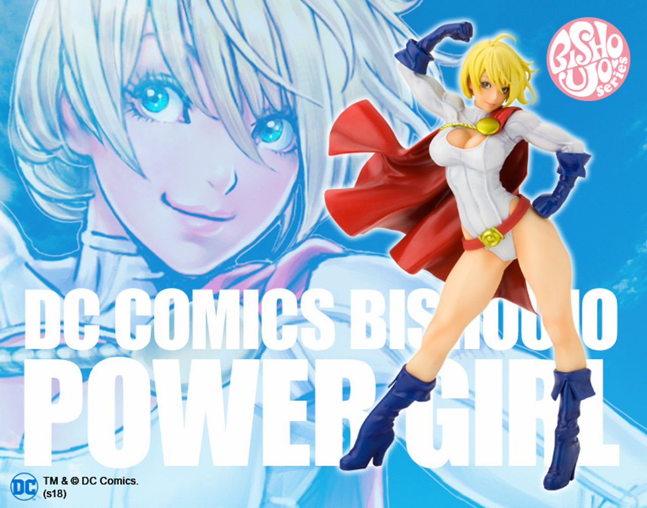 DC Comics Bishoujo Power Girl 2nd Edition 1/7 PVC Figure