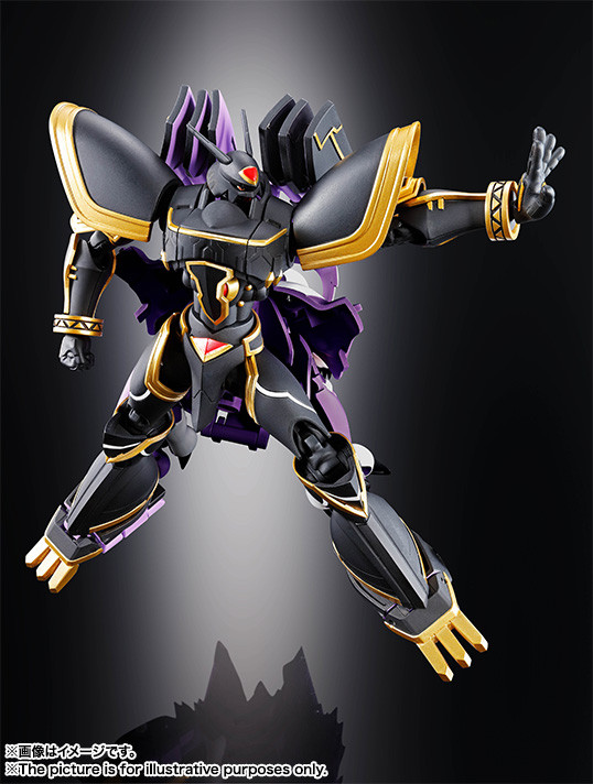 Bandai Tamashii Nations Digimon Adventure Digivolving Spirits Action
